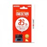 Protection LCD DS Lite
