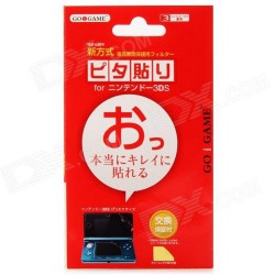 Protection LCD DS Lite