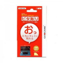 Protection LCD DS Lite