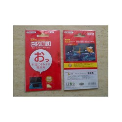 Protection LCD DS Lite