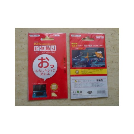 Protection LCD DS Lite