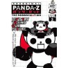Enfant_Panda Z - Vol. 2 (DVD - 2006)