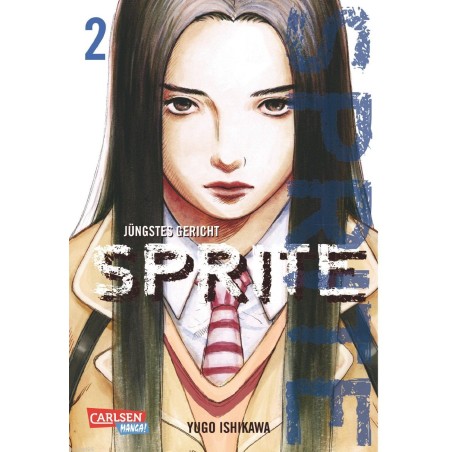 Manga Sprite, tome 02 NEUF de Yugo Ishikawa KAZE
