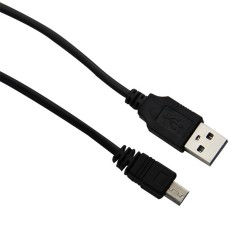 18m-cable-mini-usb-pour-manette-ps3-psp-telephone-compatible