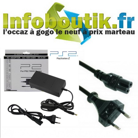 Adaptateur Secteur PS2_5