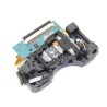 piece-de-rechange-lentille-bloc-optique-ps3-kes-470aaa