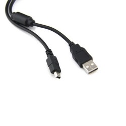 18m-cable-mini-usb-pour-manette-ps3-ou-telephone-compatible