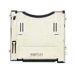 lecteur-cartouche-slot-1-pour-nintendo-new-3ds-new-3ds-xl