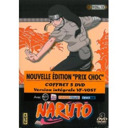 Naruto - Coffret N°12 - épisodes 144 à 156 [DVD]
