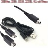 Cable USB pour NINTENDO 3DS_14