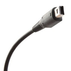 Cable USB de charge pour Nintendo 3DS_4