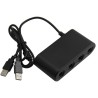Adaptateur Filaire 4 Manettes GameCube pour  Wii U, Switch ou PC Windows 7/8/10